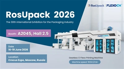 CHANGHONG FLEXOGRAPHIC -PAINA ROSUPACK 2026 RUSSIA EXPO -messuilla